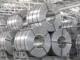 Entran en vigor el arancel del 25% contra acero y aluminio de México
