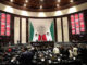 Diputados avalan reforma a la Ley de Población; CURP incluirá datos biométricos y geolocalización
